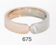 Snubn prsteny Beata - B-675